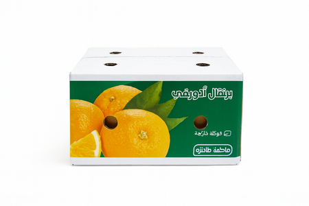 Orange Navel (Small Box)