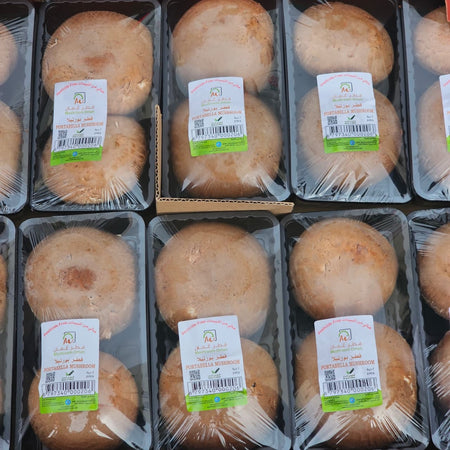 Portobello Mushroom kg