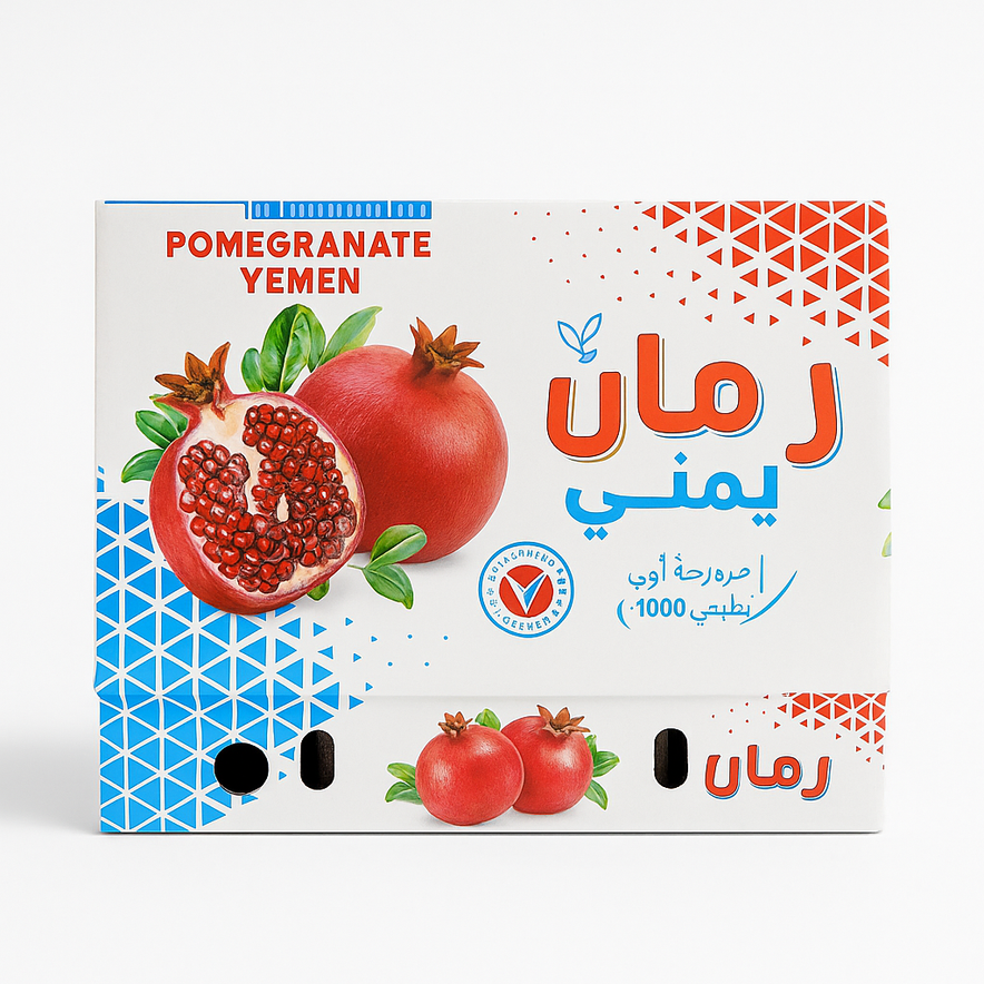 Pomegranate Yemen (Prince Size)