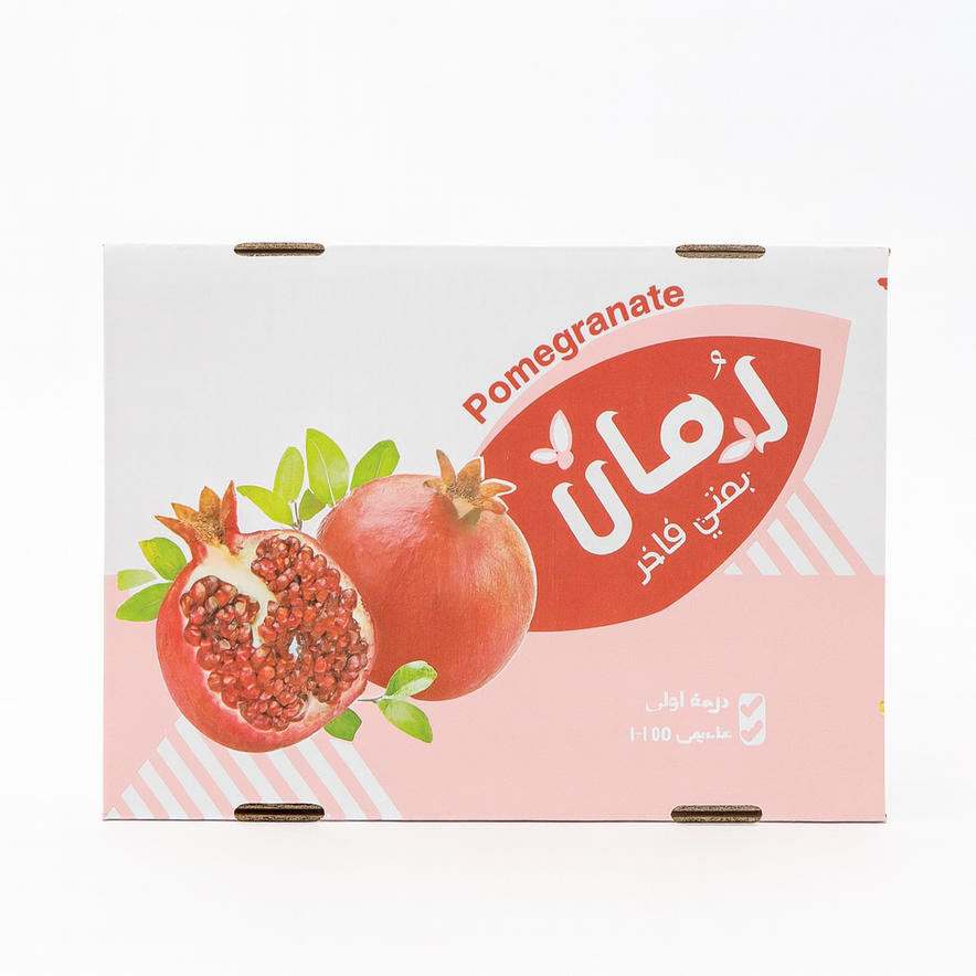 Pomegranate Yemen (Queen Size)